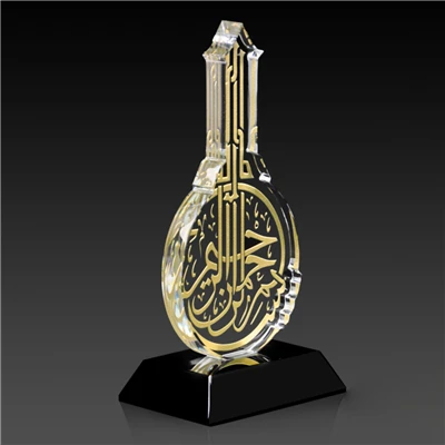 Izipho ze-Crystal Islamic